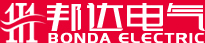 公司動態|電伴熱公司動態_邦達電氣
